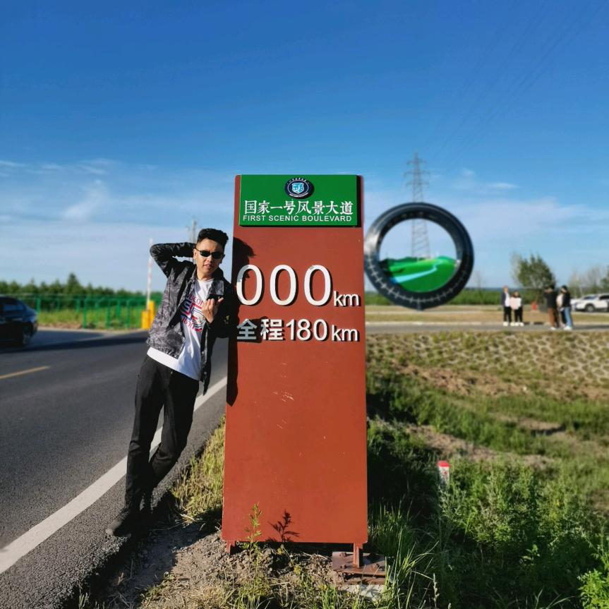 平泉名扬造型☞养生项目加盟