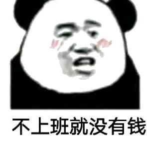 小强哥