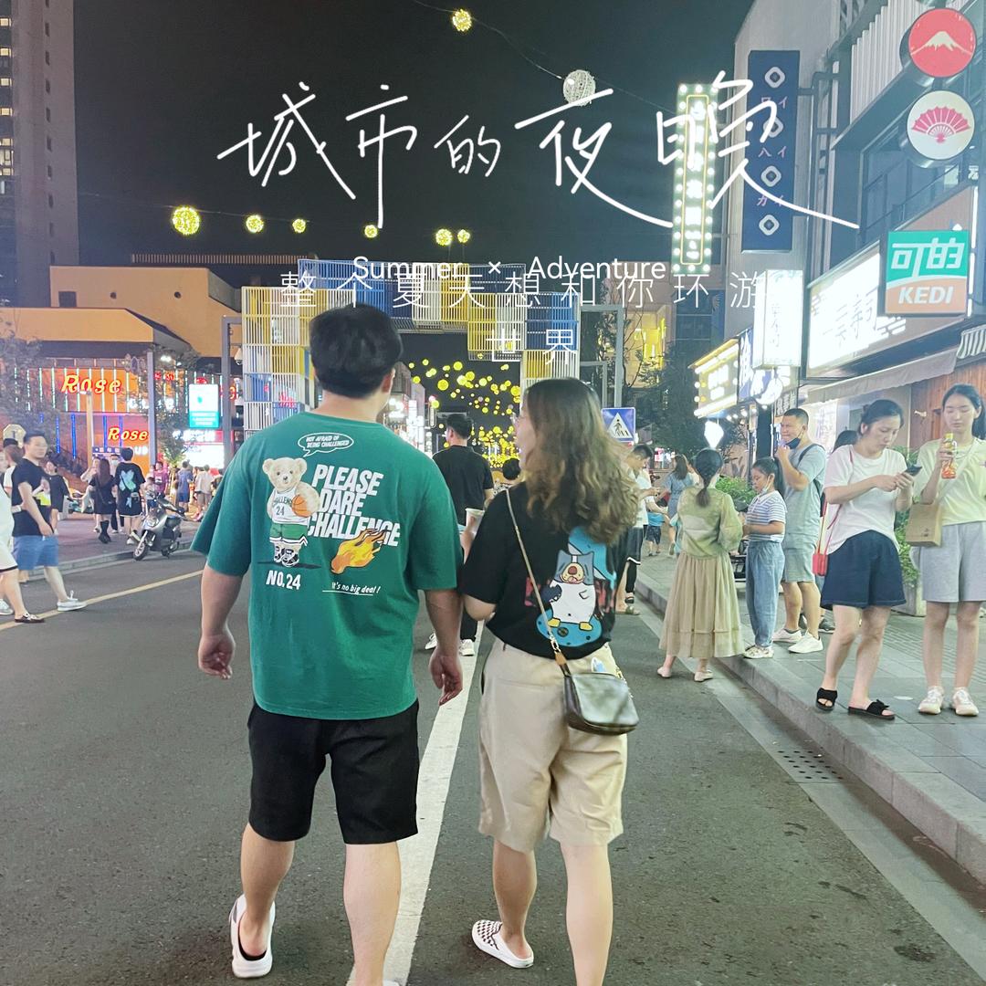 🌈🌈虾仁不眨眼🌈🌈