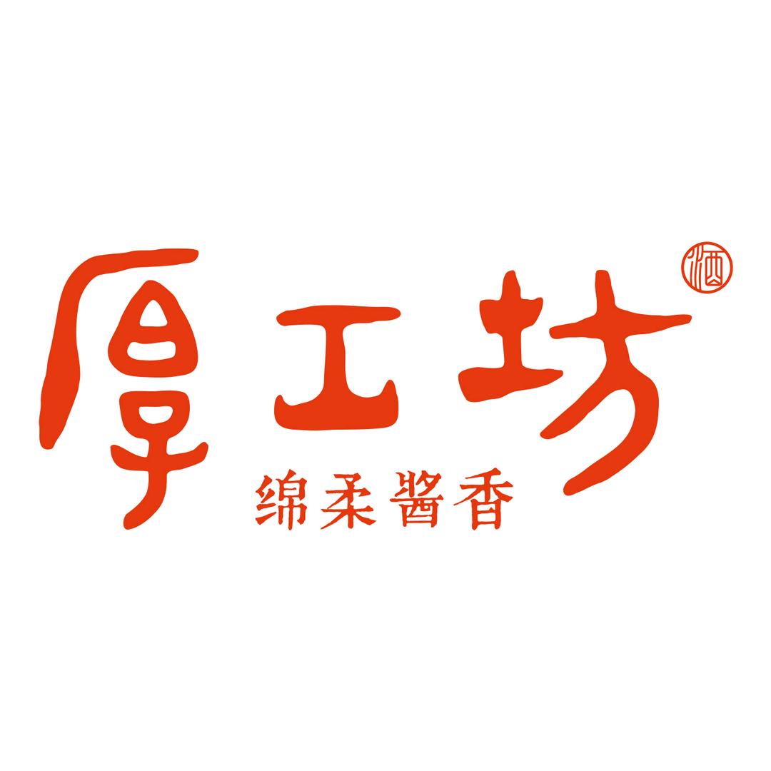 厚工坊酒类旗舰店