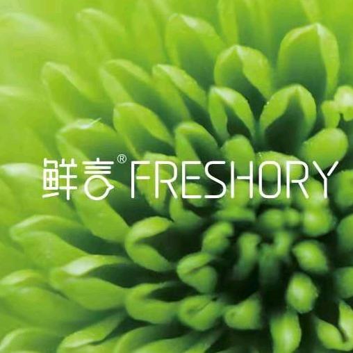 鲜言科技鲜护肤