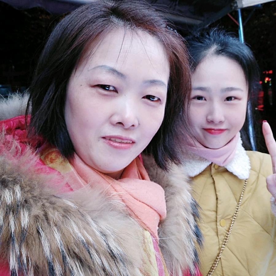 邱邱