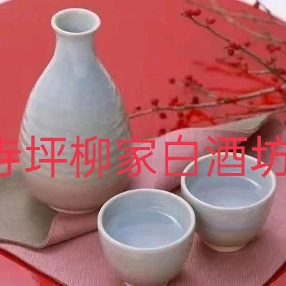 纯粮酒优选馆