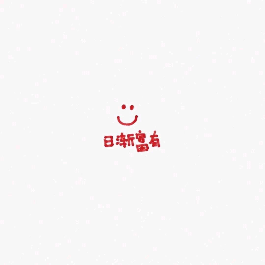虾仁无数黄陆陆