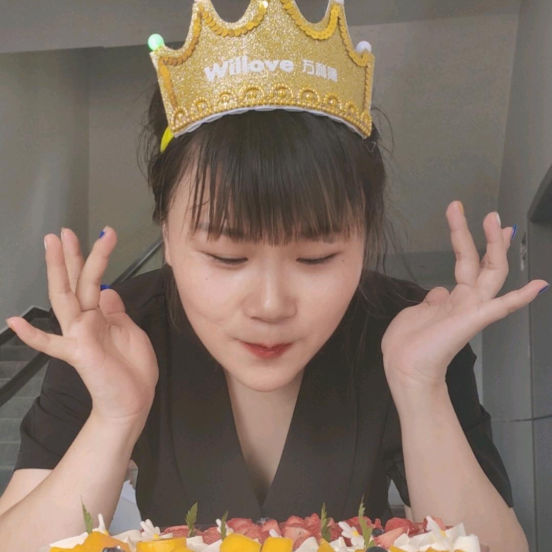晴天🌞