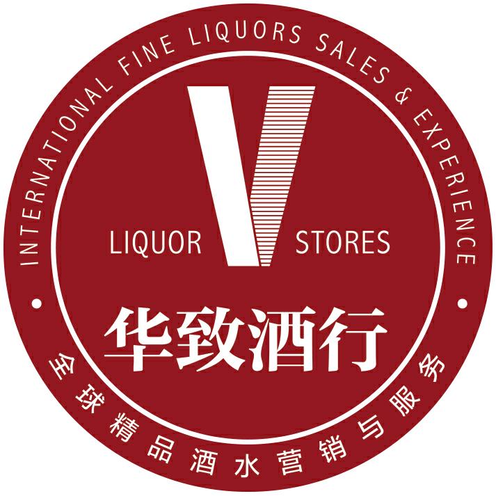 华致酒行卖场店