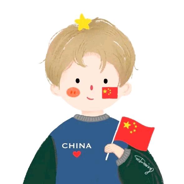 十里八乡有名俊后生