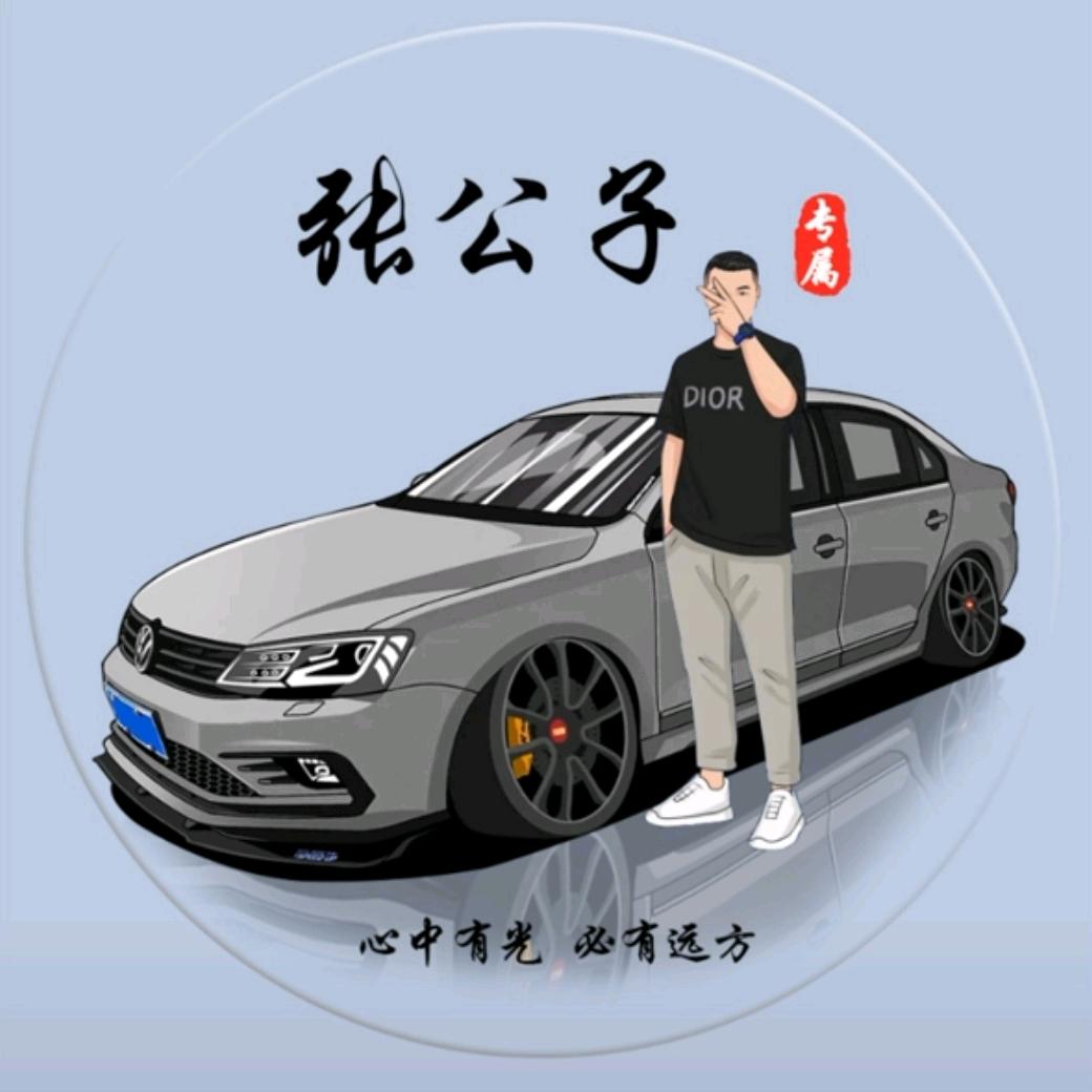 🍀张灯结蔡🫶