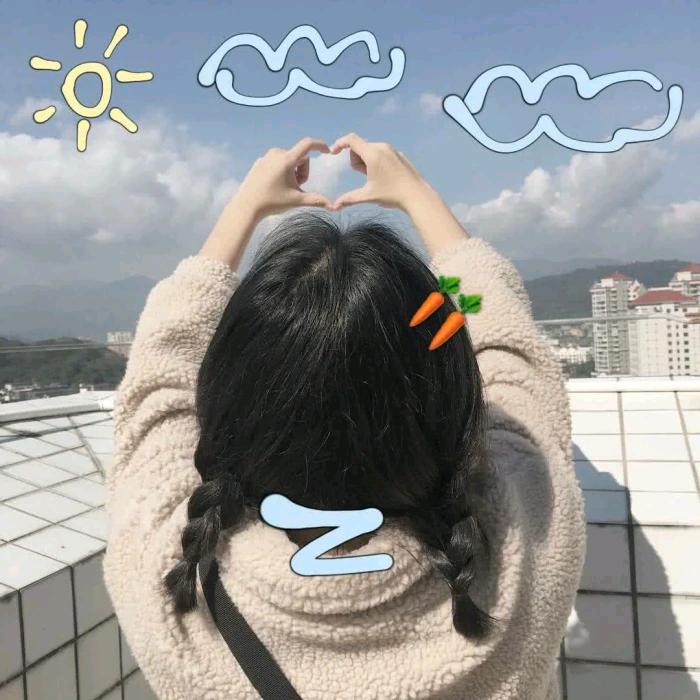无敌元气妹
