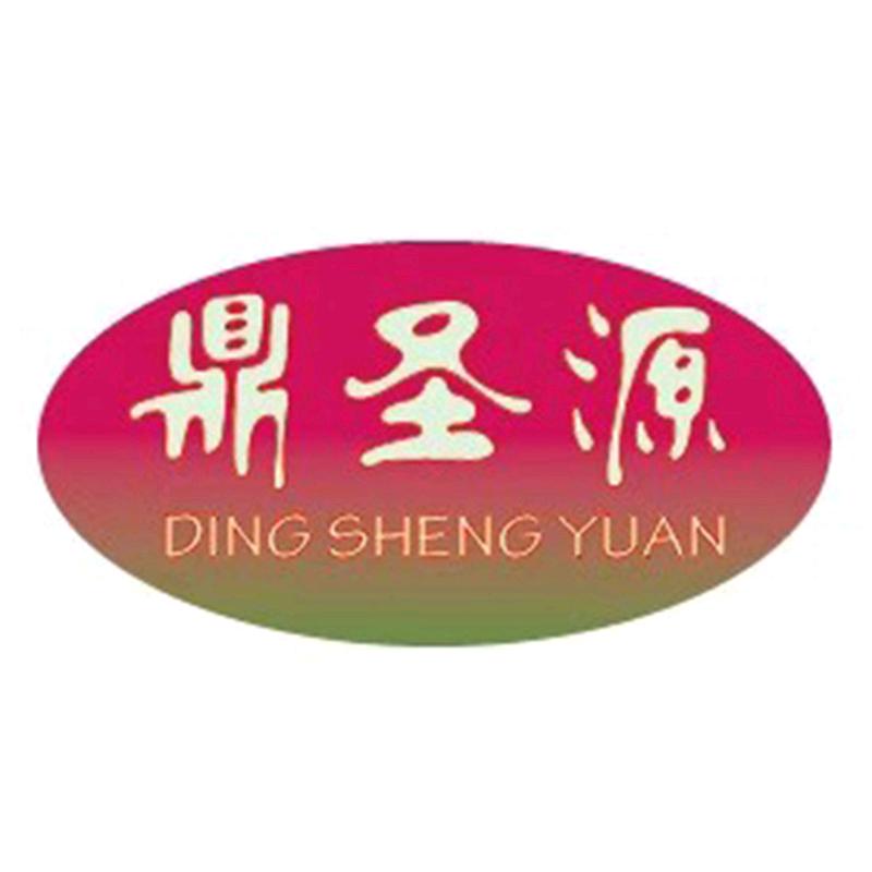 鼎圣源蜜饯果干旗舰店