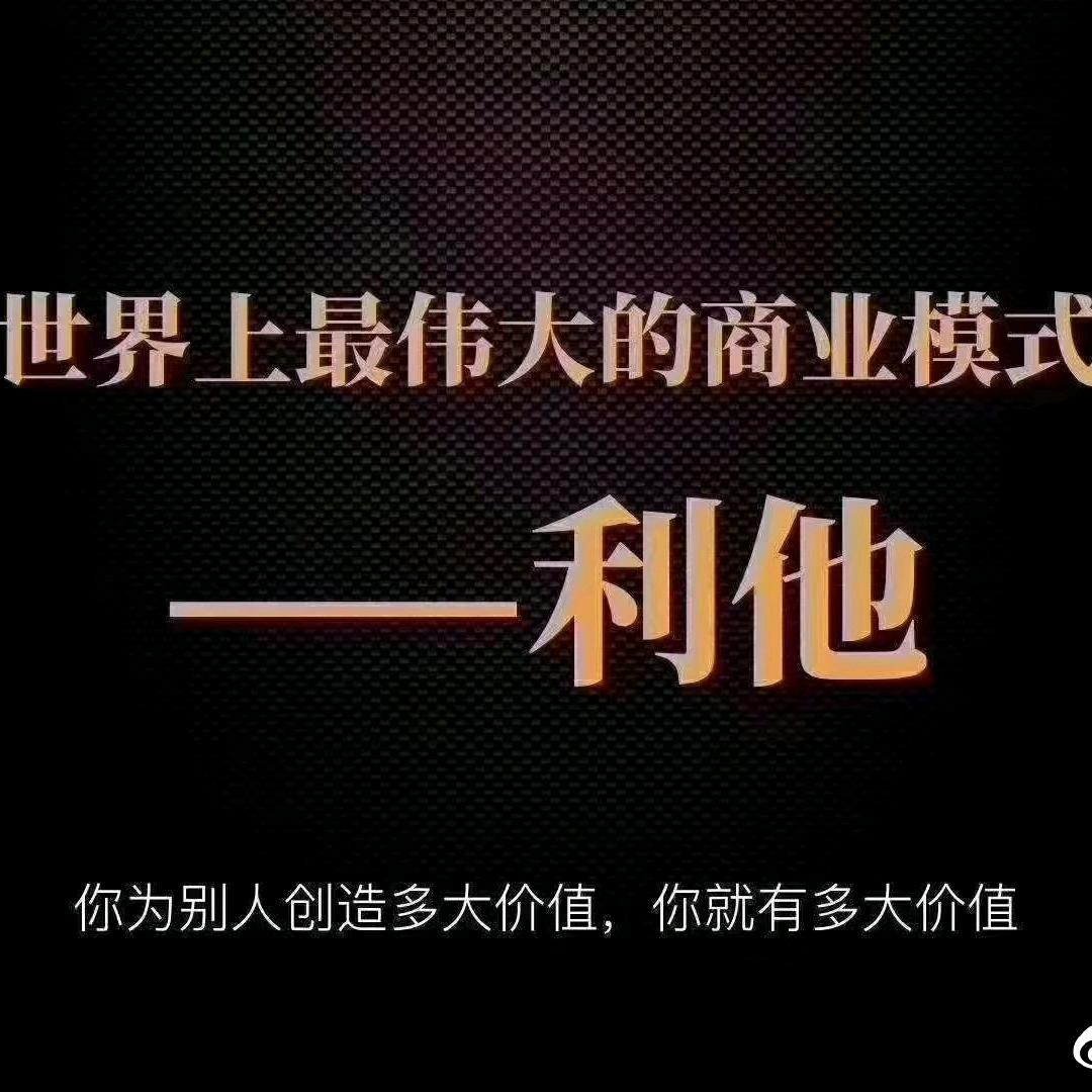 许昌永昊地坪装饰有限公司