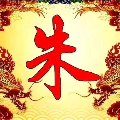 纳兰清风