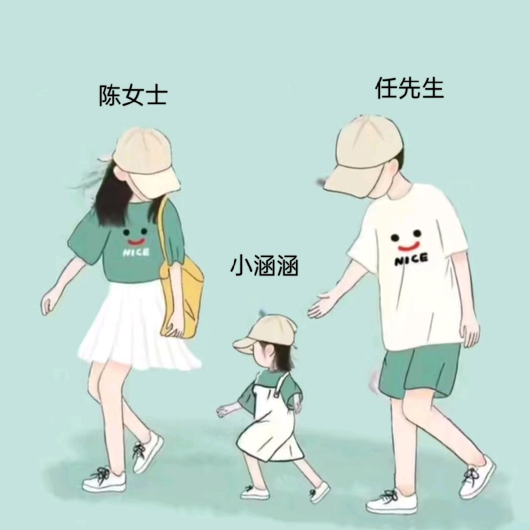 ༒࿈别༙྇闹༙྇࿈༒