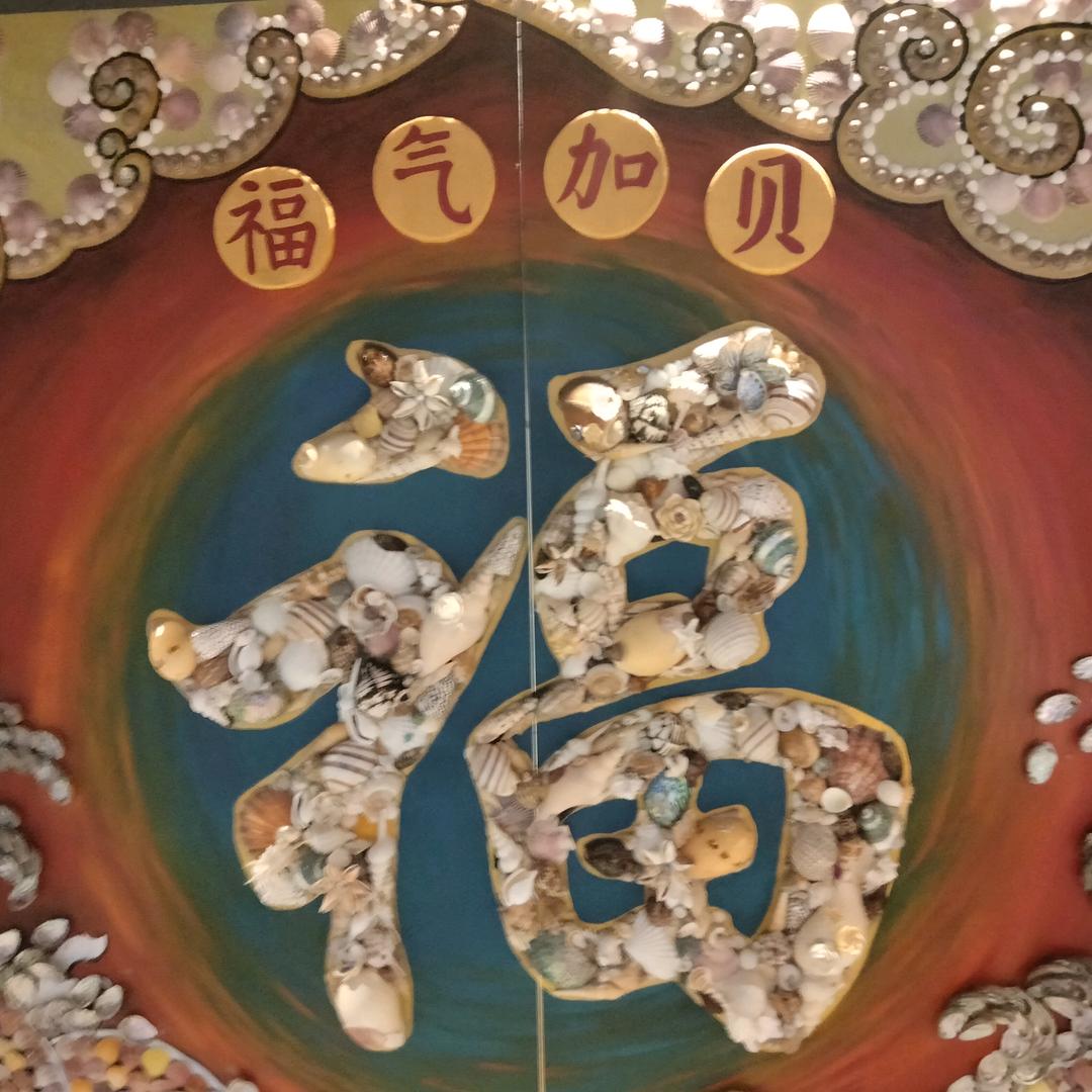 潼潼小宝贝