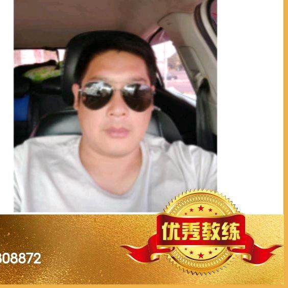 蔡教带你快乐学车（C1C2）