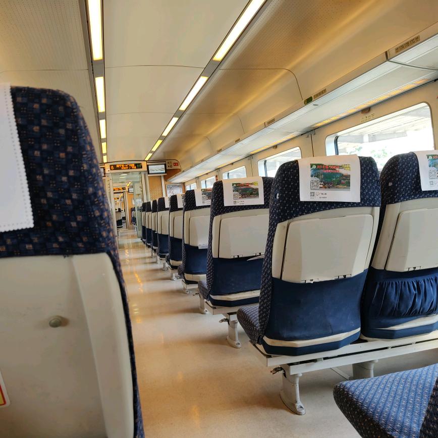 江江爸好物分享