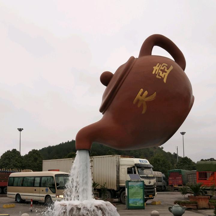 快快乐乐