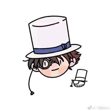 橙斗斗