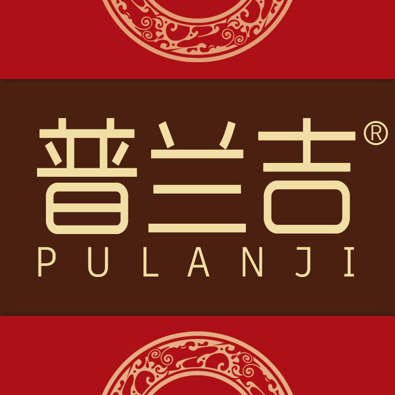 普兰吉家纺旗舰店