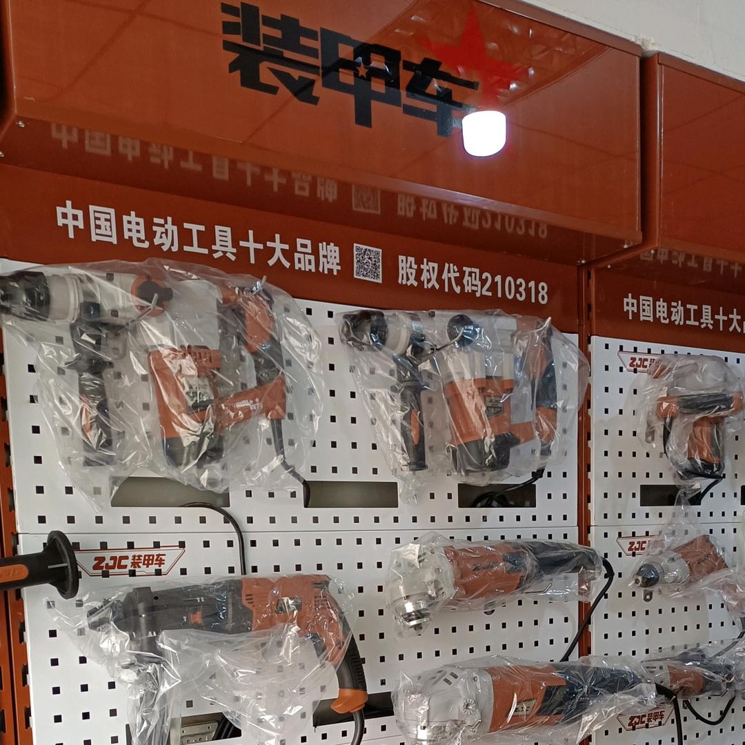 榆中太白东路永佳机电专业维修经销部
