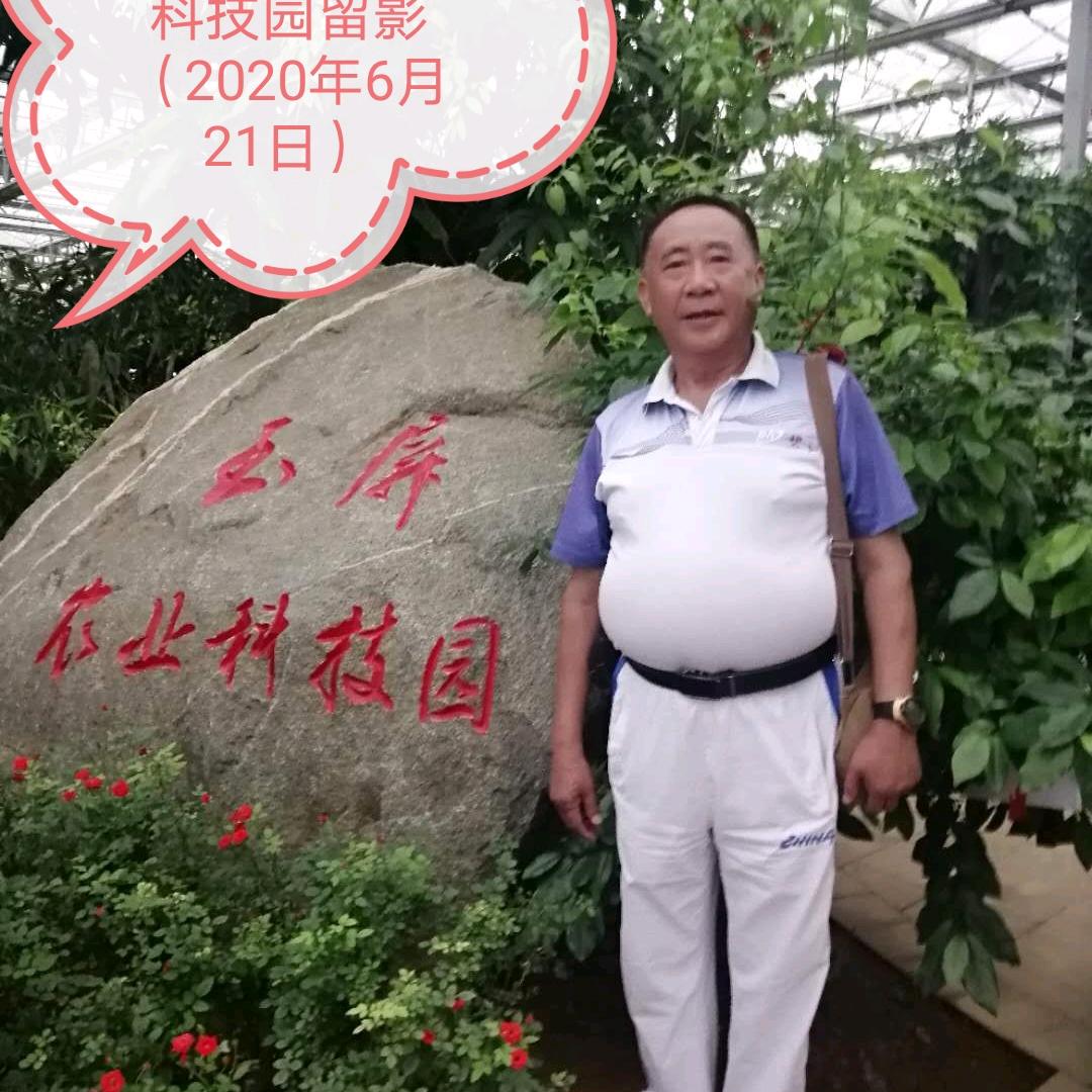 万泉河