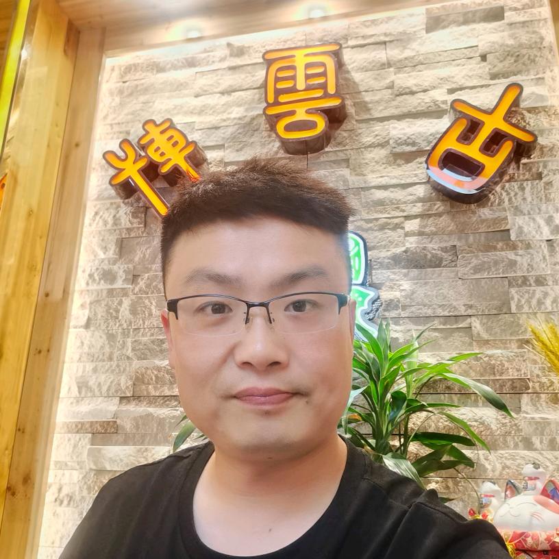 老姐夫