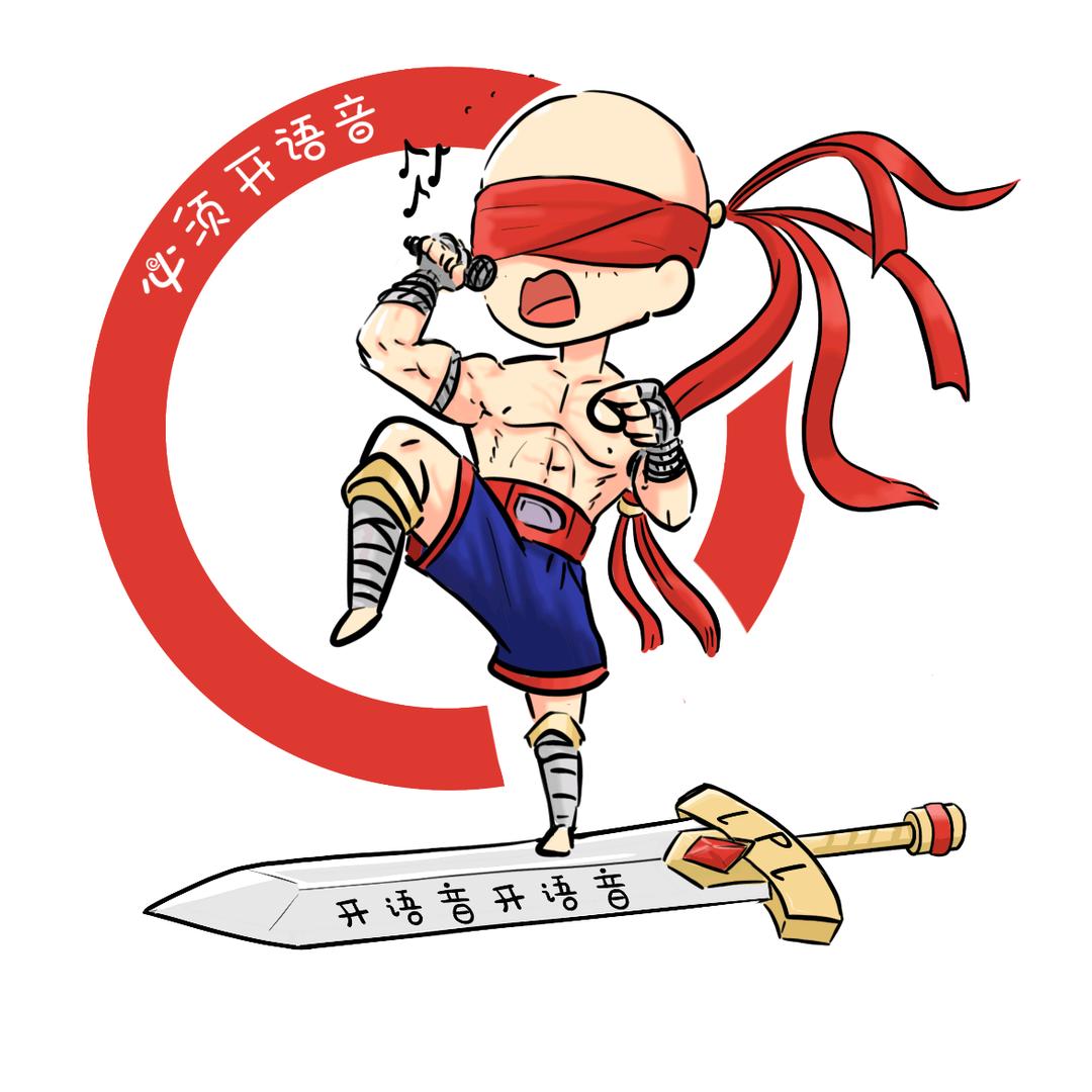 峡谷老表🔥