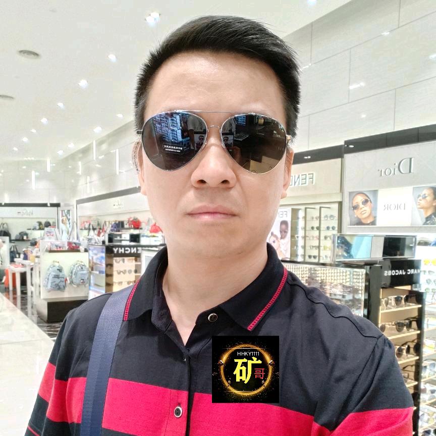 矿哥