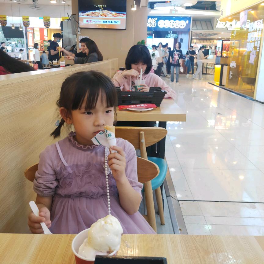 小星带你探店