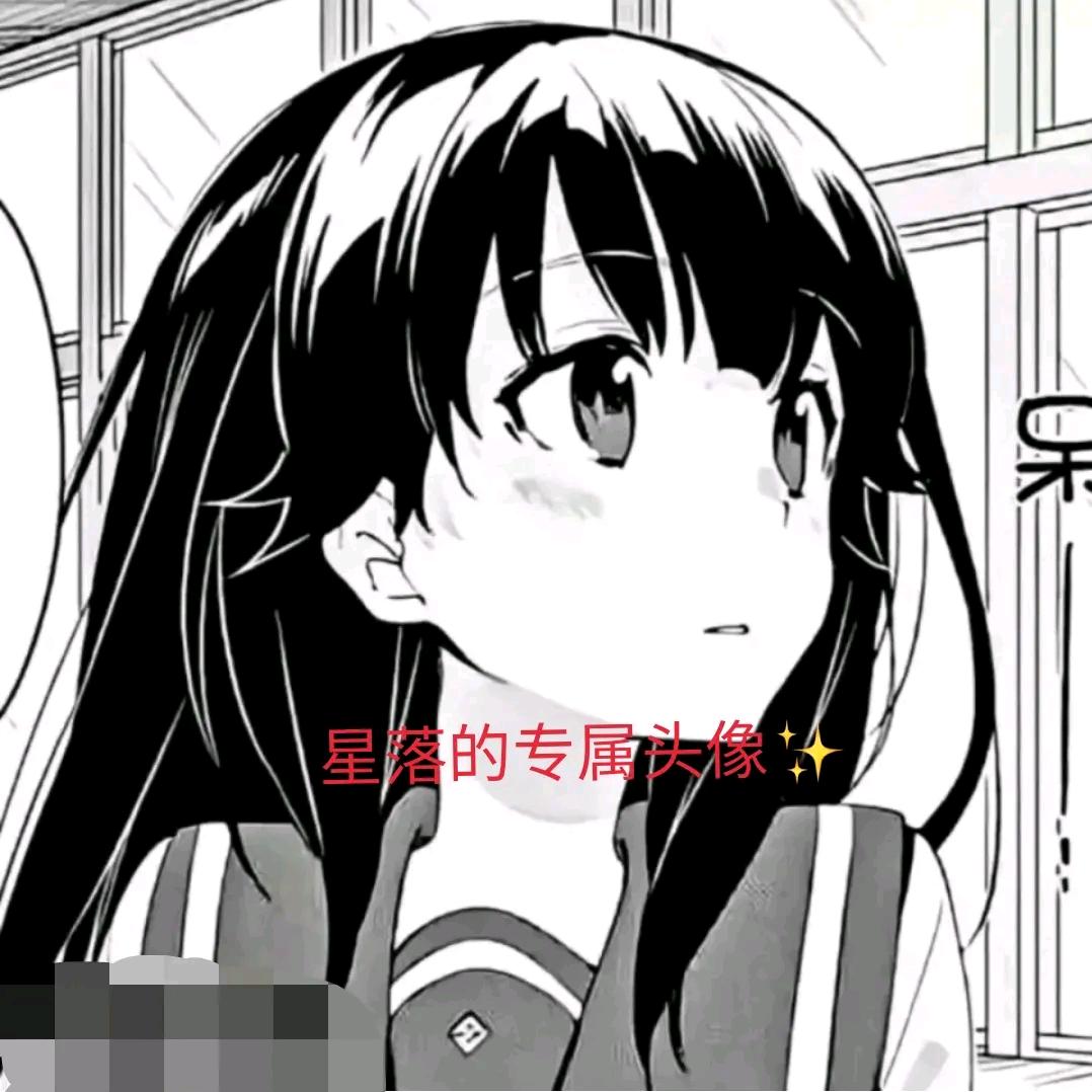 不折不扣