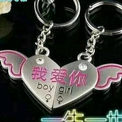 我在关注你