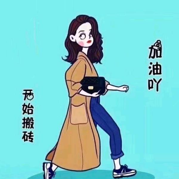 丽丽