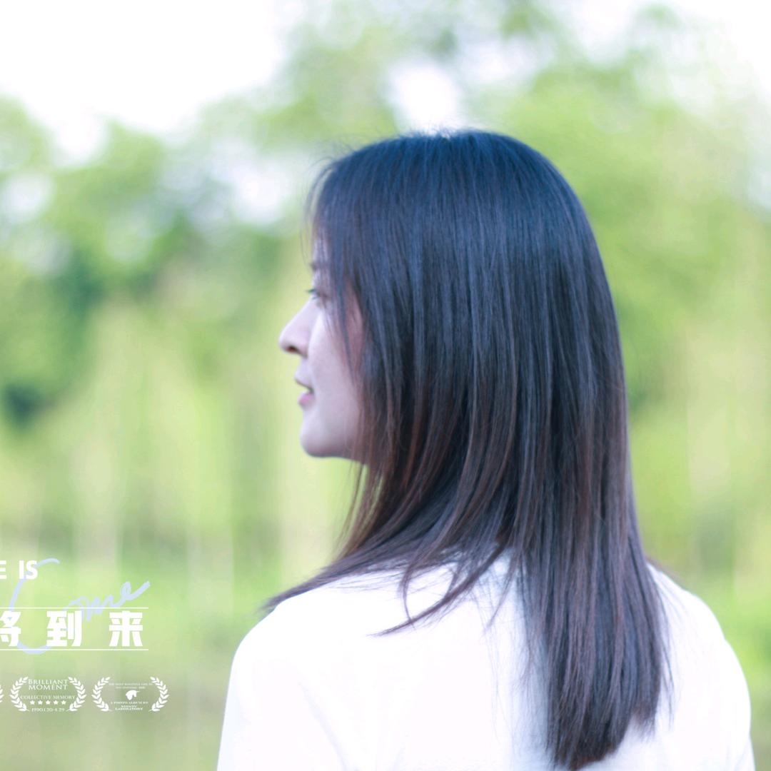 返乡青年-小璐