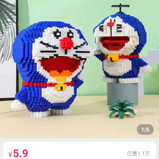 发圈源头厂家