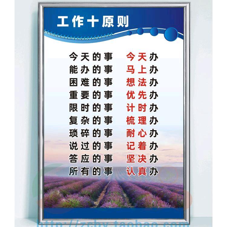 沃尔肯吴