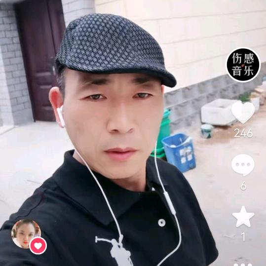 爱音乐🎶爱生活