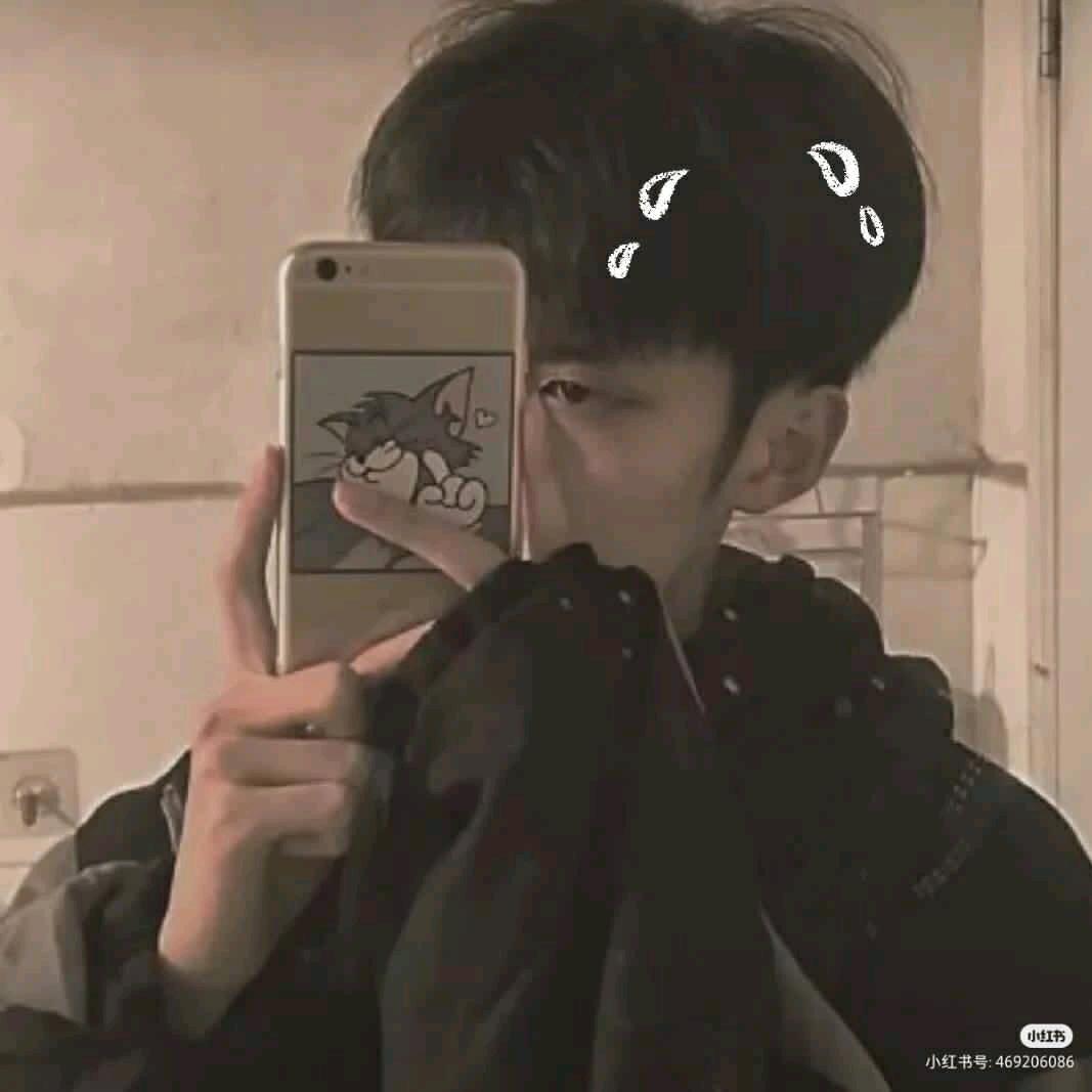 心动与你