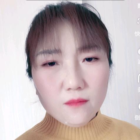 终