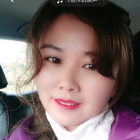 四姐