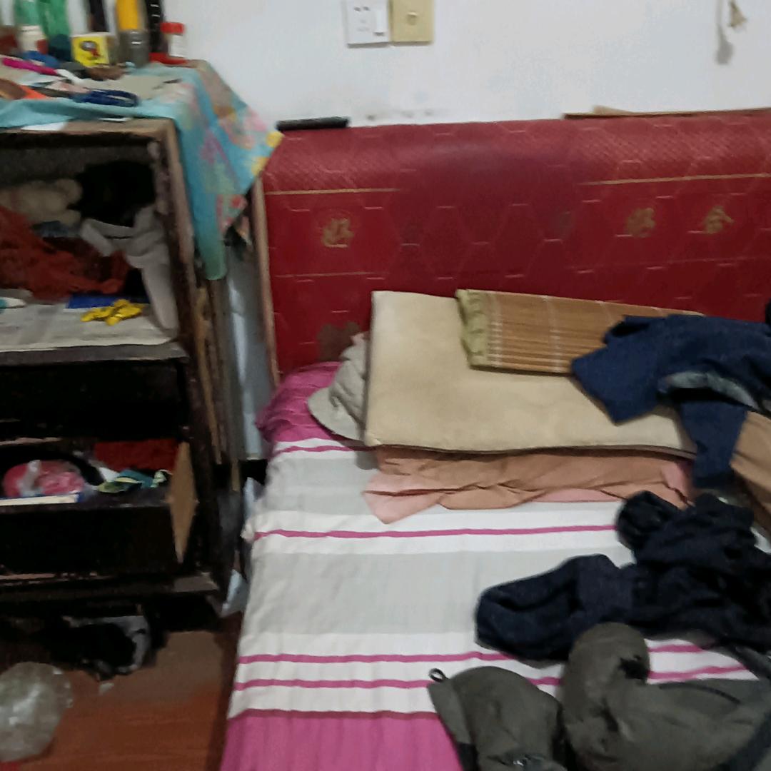 大哥大