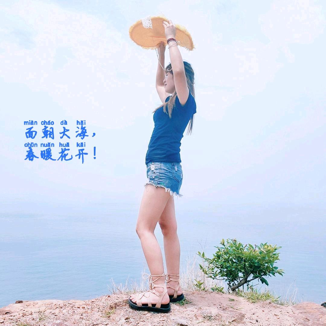 🐏¹⁹⁹¹༽杨家小妹¹₃¹₄এ⁵²º᭄