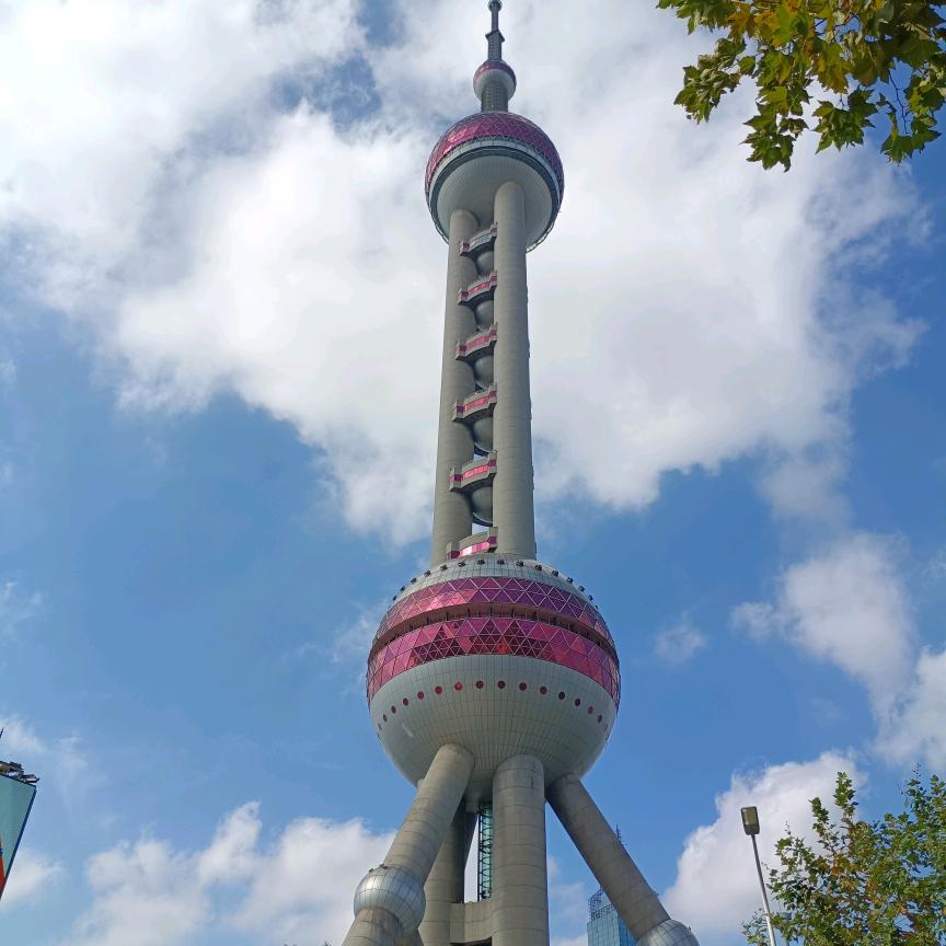 玖月星