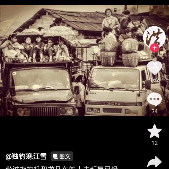 一酷到底