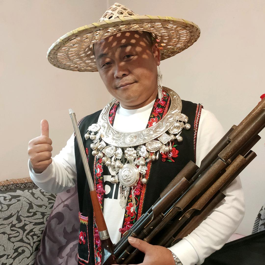 安顺苗族，单身小老者