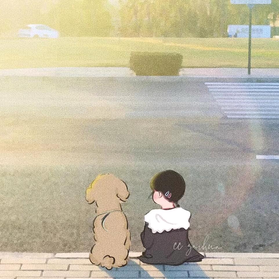 西西呀~