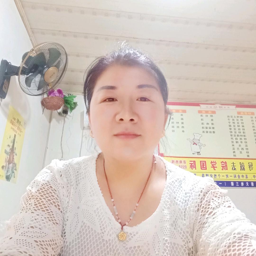 武云，两点半开播