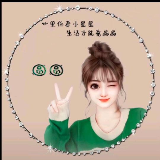 丫头(橱窗营业中)