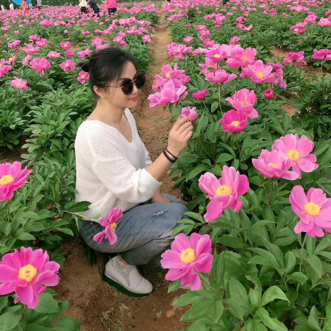荔子