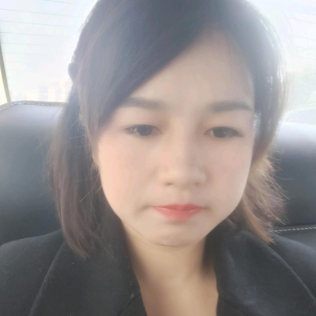 凌凌