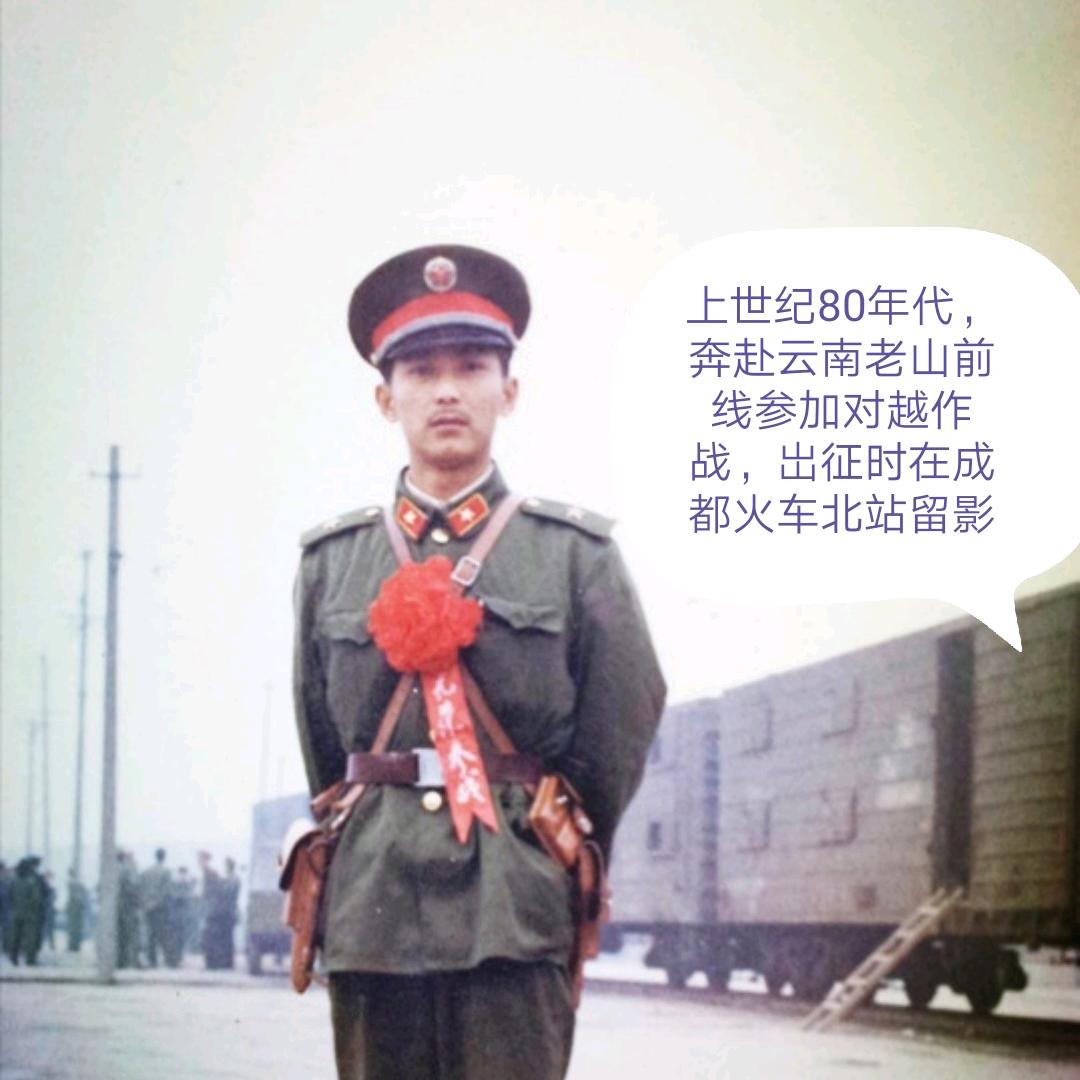 星歌